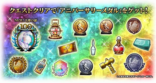 ���������꡼ No.006�Υ���ͥ������ / �֥���ڥꥢ�� ���� ������ץ��פǥ˥��˥����ץ������Ͽ����������