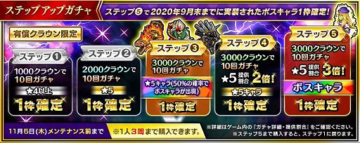 ���������꡼ No.011�Υ���ͥ������ / �֥���ڥꥢ�� ���� ������ץ��פǥ˥��˥����ץ������Ͽ����������