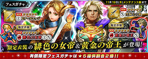 ���������꡼ No.003�Υ���ͥ������ / �֥���ڥꥢ�� ���� ������ץ��ס��ᥤ�󥹥ȡ��꡼����7�Ϥ�����