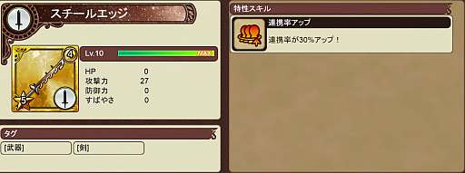 ���������꡼ No.008�Υ���ͥ������ / �֥���ڥꥢ�� ���� ������ץ��ס��ᥤ�󥹥ȡ��꡼����7�Ϥ�����