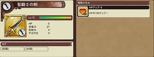 ���������꡼ No.009�Υ���ͥ������ / �֥���ڥꥢ�� ���� ������ץ��ס��ᥤ�󥹥ȡ��꡼����7�Ϥ�����