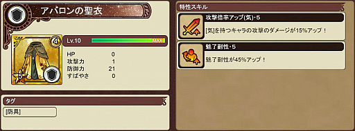 ���������꡼ No.010�Υ���ͥ������ / �֥���ڥꥢ�� ���� ������ץ��ס��ᥤ�󥹥ȡ��꡼����7�Ϥ�����