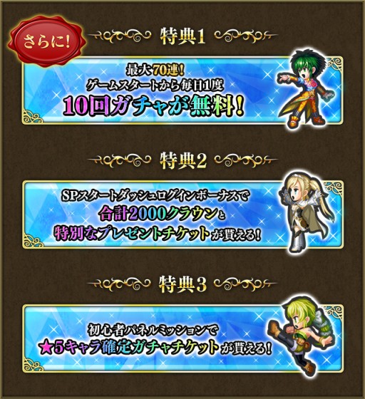 ꡼ No.001 | ֥ڥꥢ  ץפdǤۿꡣϿդ򳫻