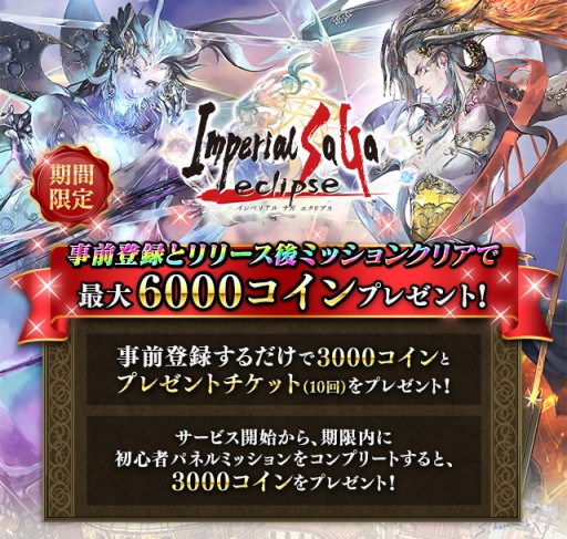 ꡼ No.002 | ֥ڥꥢ  ץפdǤۿꡣϿդ򳫻