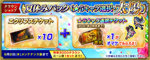 ꡼ No.003 | ֥ڥꥢ  ץdǤۿϡƵ٤ߥڡⳫ