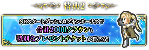 ꡼ No.006 | ֥ڥꥢ  ץdǤۿϡƵ٤ߥڡⳫ