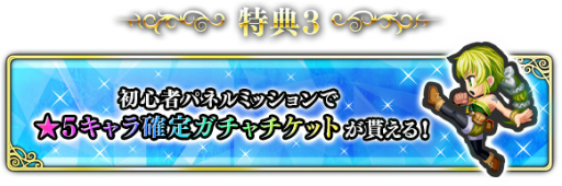 ꡼ No.007 | ֥ڥꥢ  ץdǤۿϡƵ٤ߥڡⳫ