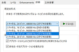 画像ギャラリー No.005のサムネイル画像 / 【PR】ElgatoのUSBマイク「Wave:3」を試す。シックなデザインと素直な音質に独自機能「Clipguard」が光る優れた配信用マイクだ