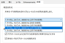 画像ギャラリー No.006のサムネイル画像 / 【PR】ElgatoのUSBマイク「Wave:3」を試す。シックなデザインと素直な音質に独自機能「Clipguard」が光る優れた配信用マイクだ