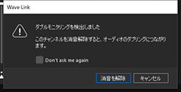 画像ギャラリー No.014のサムネイル画像 / 【PR】ElgatoのUSBマイク「Wave:3」を試す。シックなデザインと素直な音質に独自機能「Clipguard」が光る優れた配信用マイクだ
