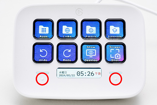 ꡼ No.007 | Ϥ䤹ʤۿԸElgato Neoץ꡼о졣ۿԤǥХ·ͤˤPR