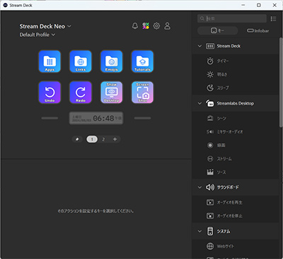 ꡼ No.008 | Ϥ䤹ʤۿԸElgato Neoץ꡼о졣ۿԤǥХ·ͤˤPR