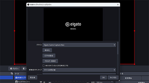 ꡼ No.013 | Ϥ䤹ʤۿԸElgato Neoץ꡼о졣ۿԤǥХ·ͤˤPR