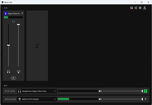 ꡼ No.018 | Ϥ䤹ʤۿԸElgato Neoץ꡼о졣ۿԤǥХ·ͤˤPR