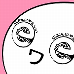 ���������꡼ No.008�Υ���ͥ������ / Switch�ֽ鲻�ߥ� Project DIVA MEGA39's�פ�ȯ�䤬���ꡣ2020ǯ��Ƭ��ȯ��ͽ��Ǽ�Ͽ�������塼��Υǥ������罸��