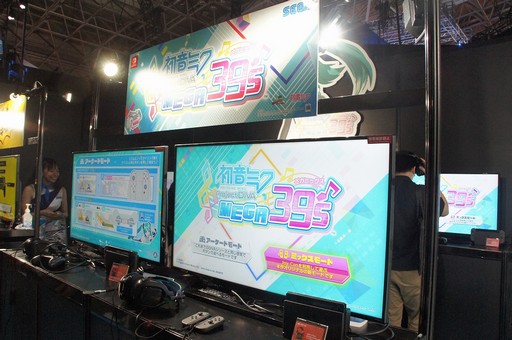 ���������꡼ No.003�Υ���ͥ������ / ��TGS 2019�ϥ��˥�Ĵ�������ǥ��󥰤�Ƴ���ǡ������åȤǤ��襤���ߥ�����ɤء��ֽ鲻�ߥ� Project DIVA MEGA39's�ץץ��ǥ塼�������󥿥ӥ塼