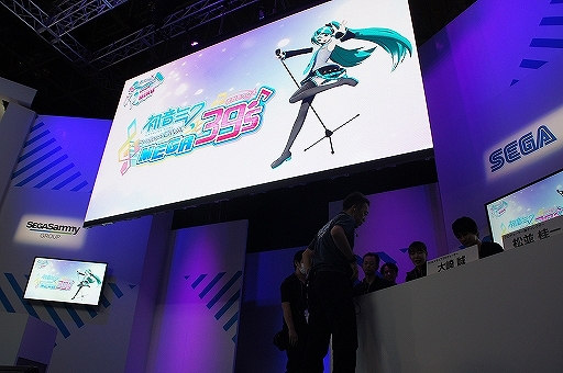 ���������꡼ No.002�Υ���ͥ������ / ��TGS 2019�Ͽ���ͭ�Ӥ��󤬥��ڥ���륵�ݡ������˽�Ǥ���ֽ鲻�ߥ� Project DIVA MEGA39's�ץ��ơ������ݡ���