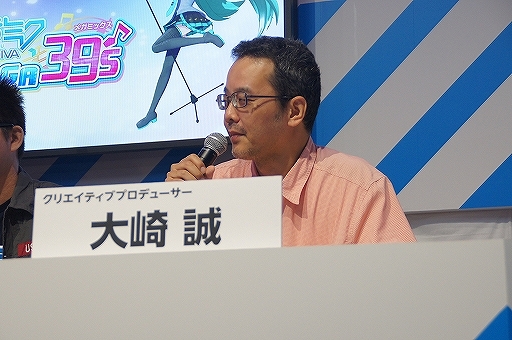 ���������꡼ No.004�Υ���ͥ������ / ��TGS 2019�Ͽ���ͭ�Ӥ��󤬥��ڥ���륵�ݡ������˽�Ǥ���ֽ鲻�ߥ� Project DIVA MEGA39's�ץ��ơ������ݡ���