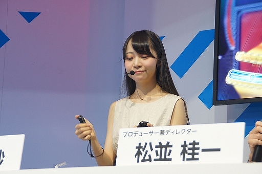 ���������꡼ No.012�Υ���ͥ������ / ��TGS 2019�Ͽ���ͭ�Ӥ��󤬥��ڥ���륵�ݡ������˽�Ǥ���ֽ鲻�ߥ� Project DIVA MEGA39's�ץ��ơ������ݡ���