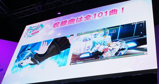 ���������꡼ No.021�Υ���ͥ������ / ��TGS 2019�Ͽ���ͭ�Ӥ��󤬥��ڥ���륵�ݡ������˽�Ǥ���ֽ鲻�ߥ� Project DIVA MEGA39's�ץ��ơ������ݡ���