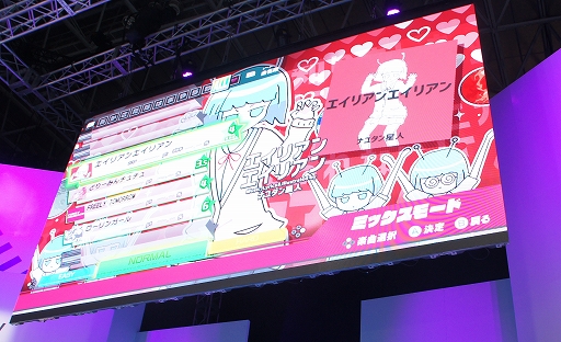 ���������꡼ No.022�Υ���ͥ������ / ��TGS 2019�Ͽ���ͭ�Ӥ��󤬥��ڥ���륵�ݡ������˽�Ǥ���ֽ鲻�ߥ� Project DIVA MEGA39's�ץ��ơ������ݡ���