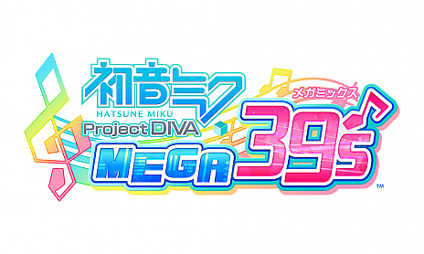 画像ギャラリー No.001のサムネイル画像 / 「初音ミク Project DIVA MEGA39’s」にDECO*27氏&Mes氏の「ヒバナ」とMitchie M氏の「大江戸ジュリアナイト」が収録