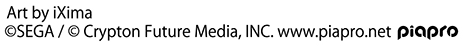 ���������꡼ No.003�Υ���ͥ������ / ������祤�ݥꥹ�˽鲻�ߥ������äƤ��롣���٥�ȡֽ鲻�ߥ� DAIBA de DIVA MEGA39's�פ�2020ǯ1��20�����鳫�Ť�