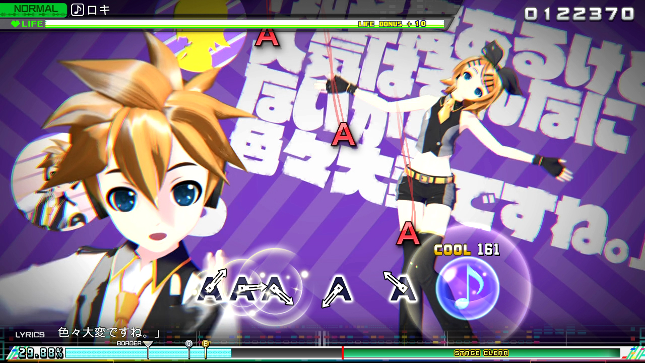 画像集 005 初音ミク Project Diva Mega39 S に まふまふ氏の ジグソーパズル と