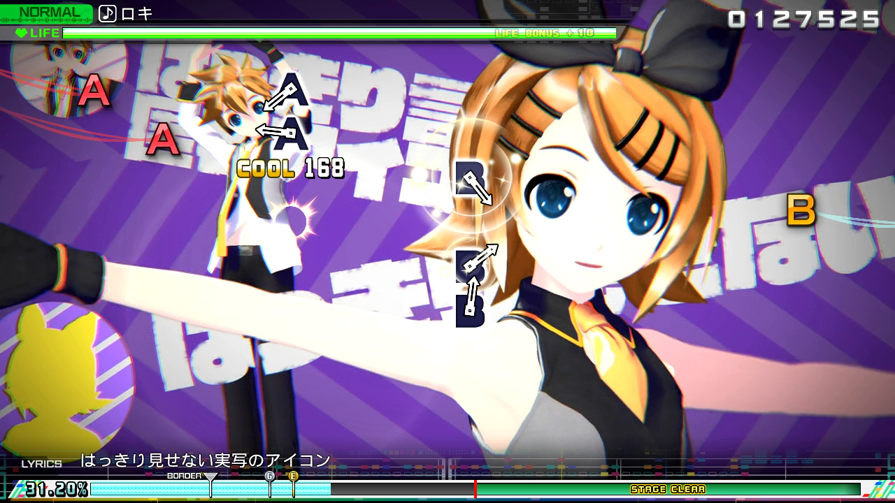 画像集 006 初音ミク Project Diva Mega39 S に まふまふ氏の ジグソーパズル と