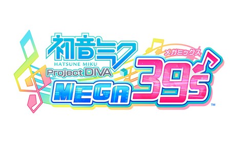 ���������꡼ No.005�Υ���ͥ������ / �ֽ鲻�ߥ� Project DIVA MEGA39��s�ס�������Ͽ�ʤ��濴�˥�����������Ǥ�Ҳ𤹤�ǿ�PV��������