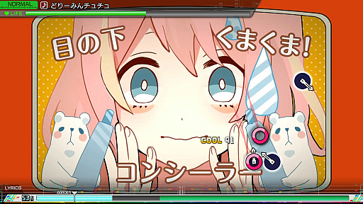 ���������꡼ No.004�Υ���ͥ������ / �ֽ鲻�ߥ� Project DIVA MEGA39's�ס�ŹƬ�θ����2020ǯ1��11���������6�Ի�7Ź�ޤǳ��š���������⡼�ɡ֥ߥå����⡼�ɡפ��θ���ǽ