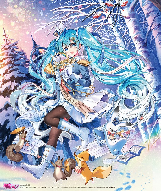 初音ミク Project Diva Mega39 S と プロジェクトセカイ カラフルステージ Feat 初音ミク が Snow Miku に出展