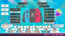 ���������꡼ No.009�Υ���ͥ������ / �ֽ鲻�ߥ� Project DIVA MEGA39's�פΥ�����⡼�ɡ֥ץ饯�ƥ����פȡ֥����꡼�פξ��󤬸������Ƽ�������Ȥ�����ΨŪ����������ǽ��