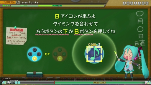 ꡼ No.007 | Switchֽ鲻ߥ Project DIVA MEGA39'sץץ쥤ݡȡ10ǯǰʤϡȸ󵢤Ƥߤ䤹ɤȡȿ꿨ɤܤ