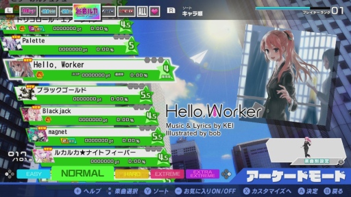 ꡼ No.008 | Switchֽ鲻ߥ Project DIVA MEGA39'sץץ쥤ݡȡ10ǯǰʤϡȸ󵢤Ƥߤ䤹ɤȡȿ꿨ɤܤ