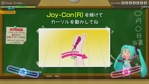 ꡼ No.009 | Switchֽ鲻ߥ Project DIVA MEGA39'sץץ쥤ݡȡ10ǯǰʤϡȸ󵢤Ƥߤ䤹ɤȡȿ꿨ɤܤ