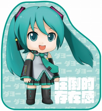 画像ギャラリー No.007のサムネイル画像 / 「初音ミク Project DIVA10周年記念フレーム切手セット」販売記念,ミクダヨーさんが東京中央郵便局の1日局長に就任