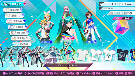 画像ギャラリー No.004のサムネイル画像 / Switch用ソフト「初音ミク Project DIVA MEGA39’s」が本日発売。Joy-Conを使った操作方法でも楽しめる体験版も配信