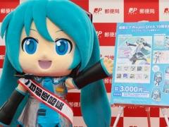 �ֽ鲻�ߥ� Project DIVA��10��ǯ��ǰ�ե졼���ڼꥻ�åȤ�ȯ���ǰ���ƥߥ����衼��1��͹�ض�Ĺ�ˡ���Ǥ���μ̿�������