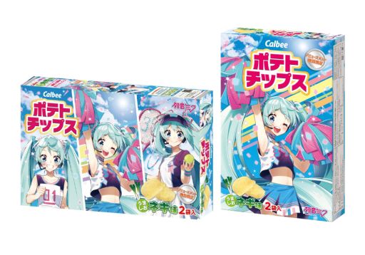 ꡼ No.002 | 鲻ߥCalbeeΥܥݥƥȥåץ ݡverߥ塼Ȼ߸4ܤоͽ