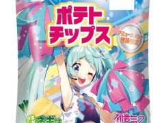 �鲻�ߥ���Calbee�Υ���ܥݥƥȥ��åץ� ���ݡ���ver�����ߥ塼�����Ȼ��߸����4��ܤ��о�ͽ��