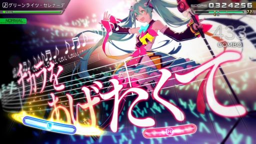 ֽ鲻ߥ Project DIVA MEGA39sפDLC10ơ11Ƥۿ