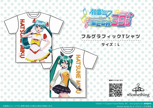 ꡼ No.001 | ֽ鲻ߥ Project DIVA MEGA39sפΥѥ륰åA3꿷о