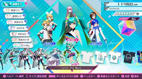 初音ミク Project DIVA MEGA39's Switch ソフト 初音ミク Project DIVA MEGA39's 通常版 【Switchゲームソフト