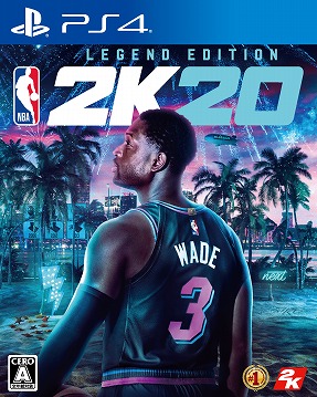 Nba公認バスケットボールゲーム最新作 Nba 2k が本日リリース 発売にあわせて最新トレイラーが公開に