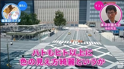 ꡼ No.004 | Pigeon Simulatorס֥ϥפ饤֥ɥ˥塼ΡȥवݡɤýưʪؼԤ