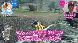 ꡼ No.006 | Pigeon Simulatorס֥ϥפ饤֥ɥ˥塼ΡȥवݡɤýưʪؼԤ