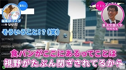 ꡼ No.008 | Pigeon Simulatorס֥ϥפ饤֥ɥ˥塼ΡȥवݡɤýưʪؼԤ