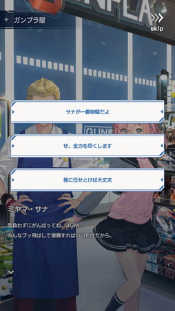 ꡼ No.002 | ֥֥쥤Хԥץ쥤ݡȡʬεΤä臘ȥץХȥɤɤǤڤ