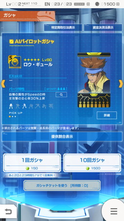 ꡼ No.013 | ֥֥쥤Хԥץ쥤ݡȡʬεΤä臘ȥץХȥɤɤǤڤ